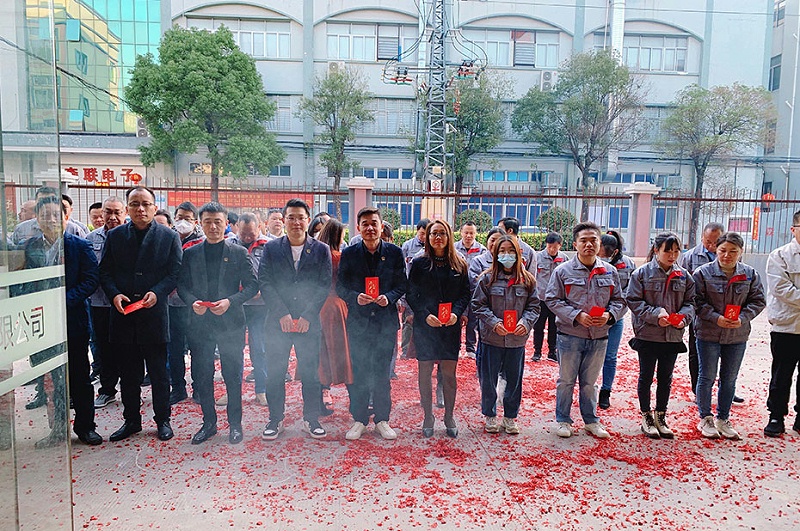 【正月初八 | 开工大吉】再启征程，2023大展宏图！ 