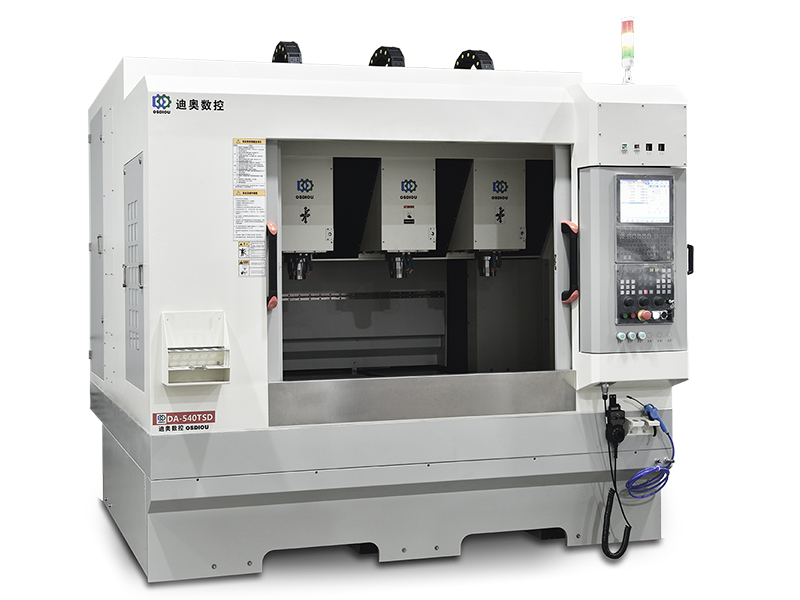 DA-540TSD三头刀库精雕机