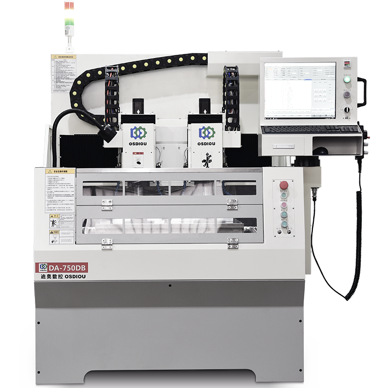双头半罩精雕机DA-750DB